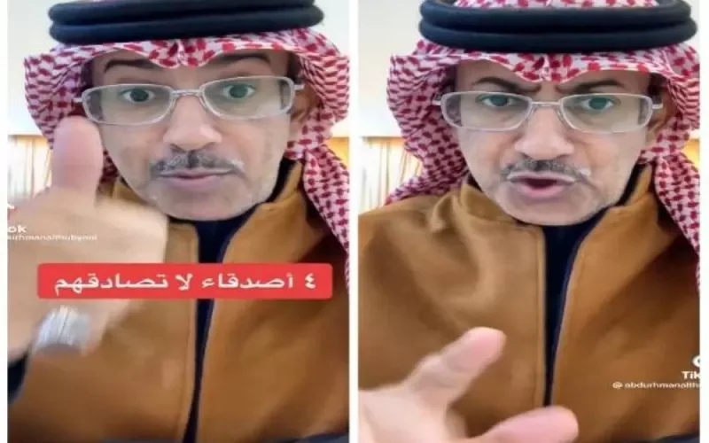 بالفيديو.. احذر من 4 أشخاص في السعودية