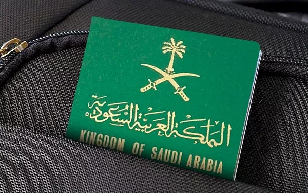 توضيح هام من الجوازات السعودية بشأن تغيير الصورة الشخصية في جواز السفر