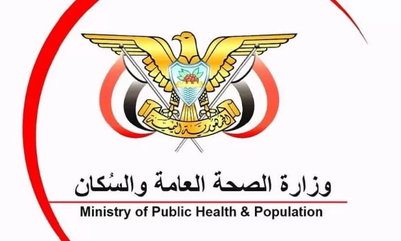 ما هي فحوص ما قبل الزواج التي اصبحت الزامية في اليمن وأين يمكن عملها ؟