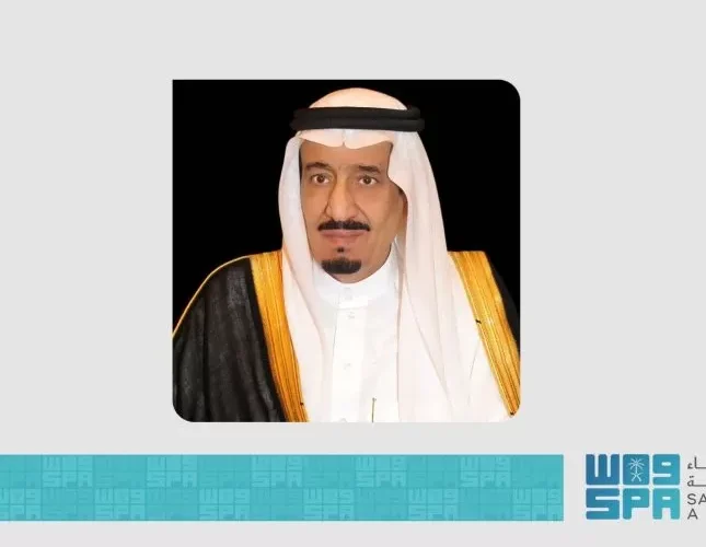 من هو المسؤل الكبير في امن الدولة الذي عينه الملك سلمان في هذا المنصب الرفيع ؟