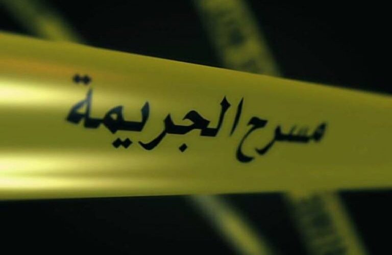 جريمة قتل بشعة لعريس جزائري .. لحم وليمة الزفاف استعمل في مأتمه!!