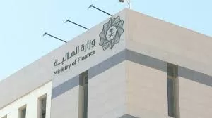 اخبار ساره حول التسهيلات الجديده لكل سعودي مديون