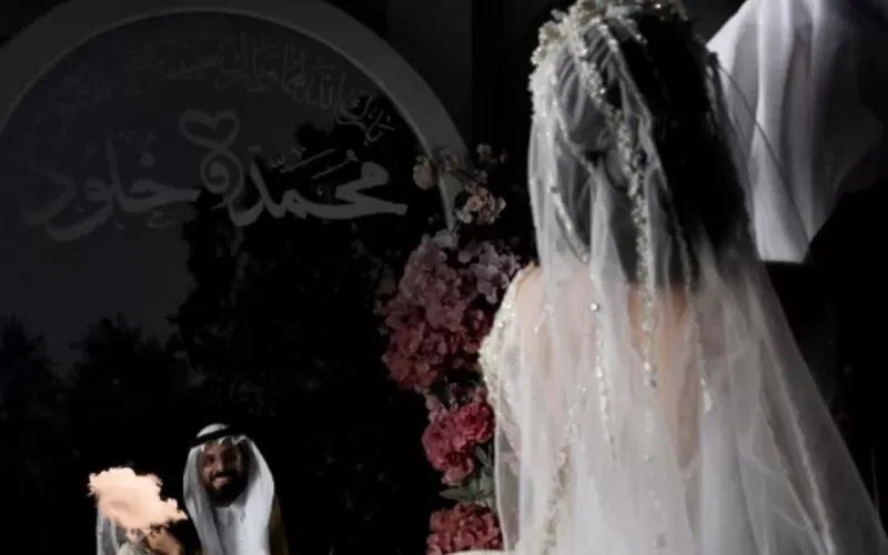 مشهورة سعودية تعلن زواجها من يمني والمملكة تشتعـل بما كشفته عن هذا السبب الخطيرجداً