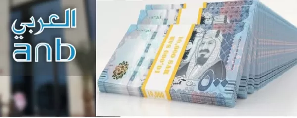 أجل أول 3 أو 6 أقساط وأحصل على سيولة نقدية فورية بهامش ربح مميز وشروط سهلة