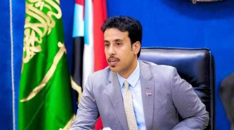 إعلان لهيئة التشاور والمصالحة بشأن توافقات مجلس القيادة الرئاسي