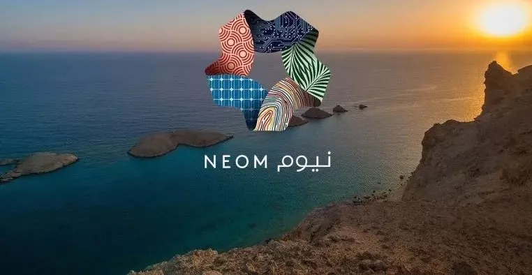 نيوم تحقق الاحلام في السعودية.. وظائف براتب 25 الف ريال بشروط سهلة ونسبة قبول مرتفعة