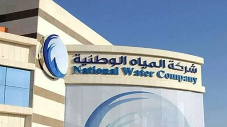 المياة الوطنية السعوديةتجبر المستأجر على دفع فواتير الاستهلاك بعد انتهاء العقد
