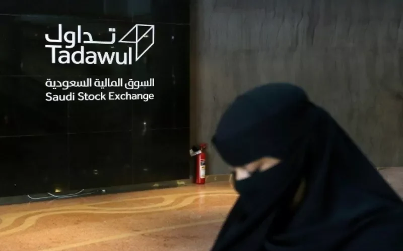 الكشف عن حجم الثروة التي تملكها السعوديات في سوق الاسهم