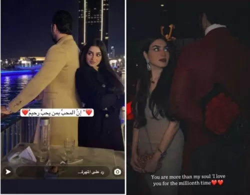 هل تذكرون المهرة البحيرية؟ شاهدو كيف صدمت الجميع بما فعلته مع هذا الشخص السري