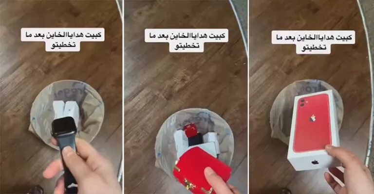 بالفيديو: فتاة سعودية تلقي هدايا خطيبها الثمينة في سلة القمامة وتشعل مواقع التواصل في المملكة