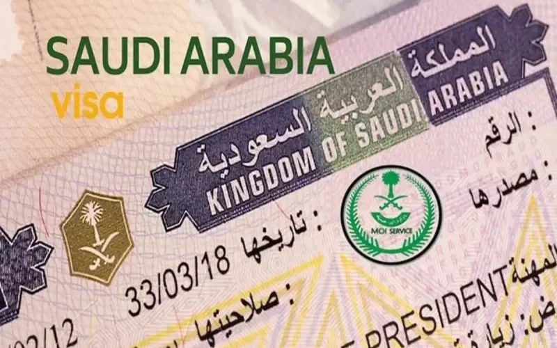 الجوازات السعودية تعلن الغاء تأشيرة الخروج النهائي للمكفولين في المملكة وهذا هو البديل