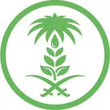 السعودية تعلن عن 100 الف فرصة عمل في قطاعي العام والخاص