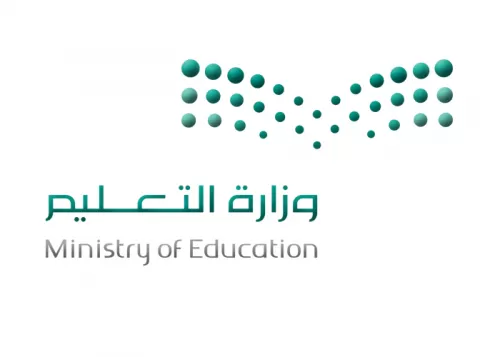 عاجل: قرارات هامة من التعليم السعودية حول عودة التعليم الحضوري وشروط عودة الطلاب والمعلمين للمدارس والمراحل التي سيجب عليهم الحضور للمدارس