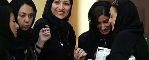 صدمة!! في المملكة بعد الكشف عن نسبة السعوديات المدمنات على مشاهدة الافلام الاباحية