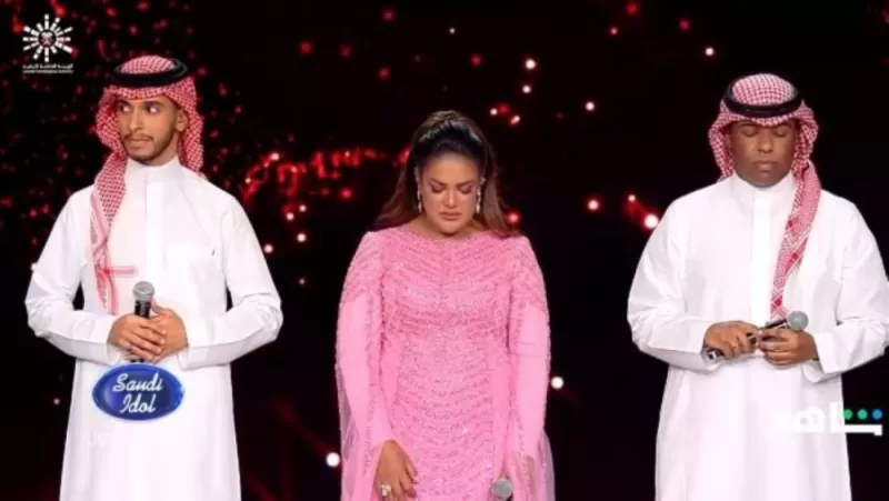 شاهد .. لحظة إعلان فوز المتسابقة همس فكري بلقب “سعودي أيدول” وكيف جاءت ردة فعلها الغريبة!