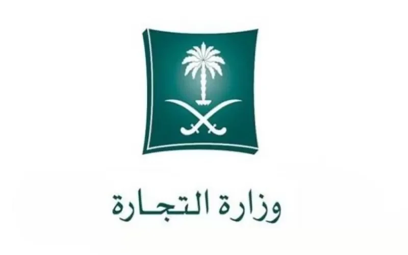 طريقة وشروط إستبدال سيارتك بواحدة جديدة مجاناً في السعودية