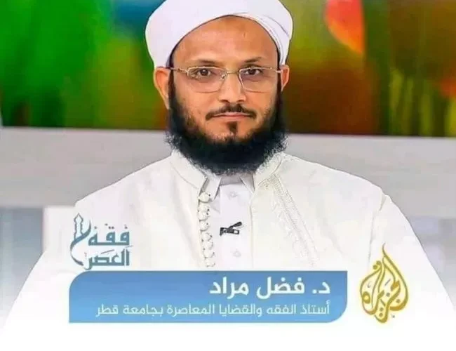 أحد أبرز علماء اليمن يصدر فتوى تحرّم صرف الرواتب على هذه الفئة من اليمنيين ويصفها بأنها رواتب سحت محرمة