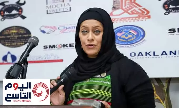 صاحبة العيون الخضراء.. من هي اليمنية الحسناء التي تستعد لإقتحام مجلس النواب في ولاية ميتشغن بالولايات المتحدة الأمريكية؟ (شاهد الصور)
