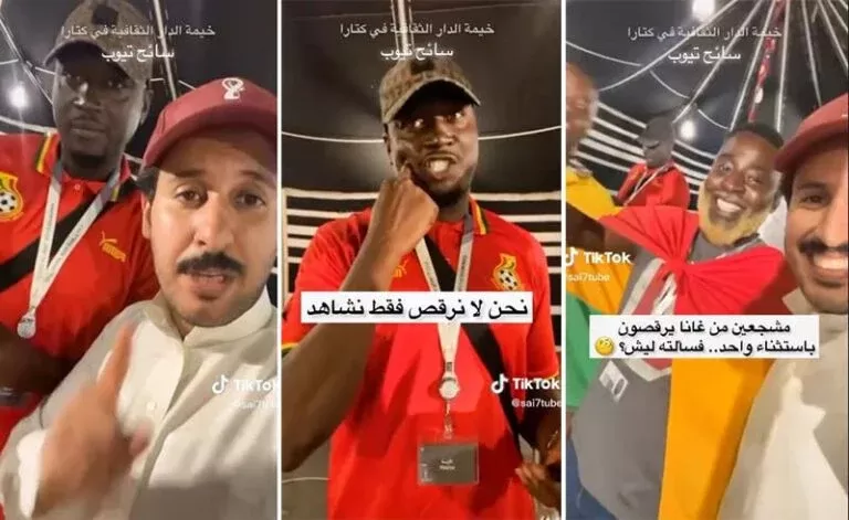مشهور سعودي يلتقي احد الامراء بين راقصين مشجعين منتخب غانا في مونديال قطر2022