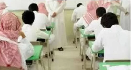 اتفاق هام من وزارتي الصحة والتعليم السعودية حول الدراسة في العام المقبل