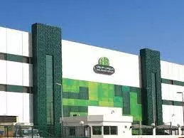 خبر سيئ عن شركة حلواني إخوان السعوديه