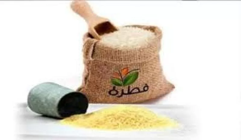 صدور قرار يمني فريد من نوعه بشأن زكاة الفطر قبل دخول رمضان