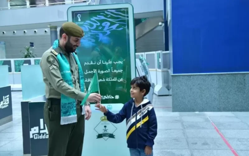 شاهد ..أسر شهداء السعودية سند للمنتخب في مبارته اليوم ضد المكسيك