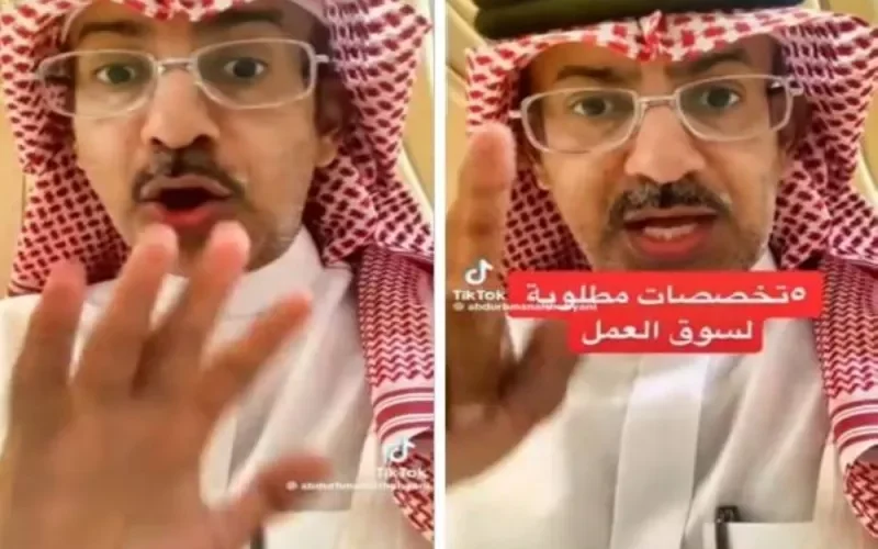 السعودية: 5 تخصصات جامعية الاكثر طلباً في سوق العمل السعودي