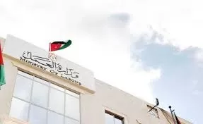 هذه هي المهن المصرح لها بالاستقدام في السعودية بعد القرارات الجديدة