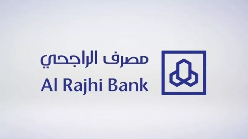 رقم تكافل الراجحي استعلام، “كيف أطبع شهادة التأمين من تكافل الراجحي؟”
