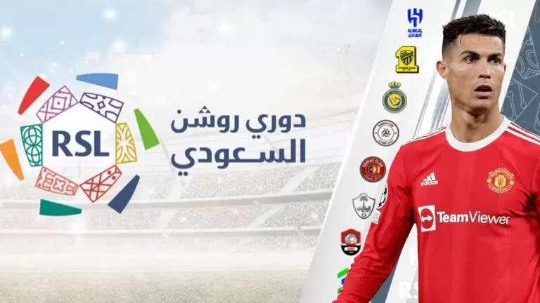 تفاصيل عرض خيالي, قدمه نادي سعودي كبير لكرستيانو رونالدو ,