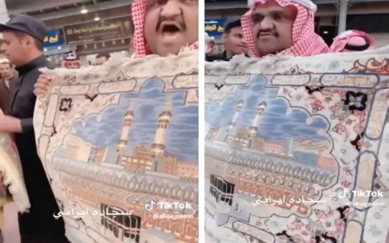 بالفيديو: بيع سجادة إيرانية في مزاد بالرياض بهذا السعر الخيالي