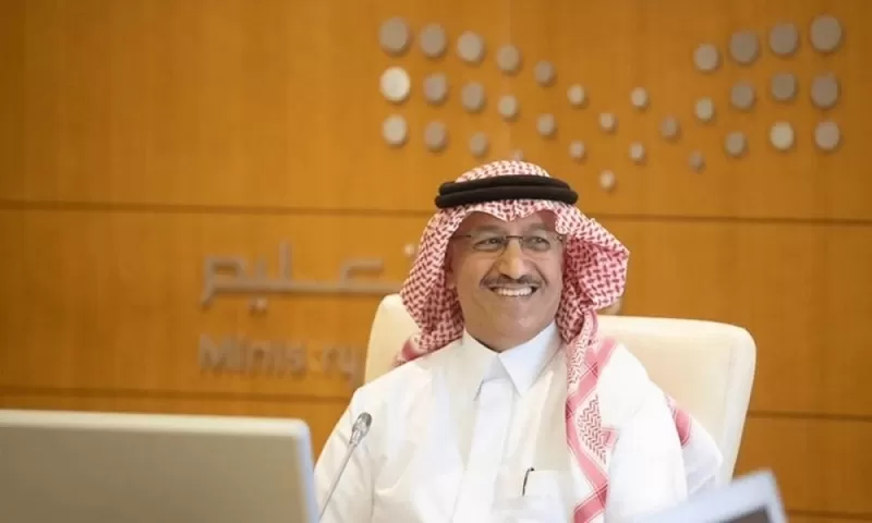 وزير التعليم يصدر قرارات عاجلة حول رسوم المدارس الأهلية في السعودية