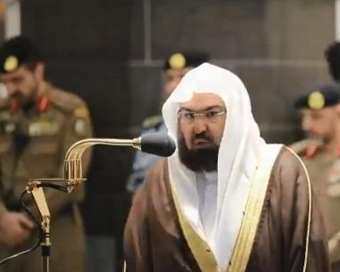 شاهد: السديس يدعو المصلين إلى التباعد بين الصفوف عقب إقامة صلاة المغرب بالحرم