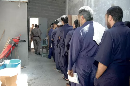 طريقة تقديم طلب عفو ملكي للمقيمين في السعودية