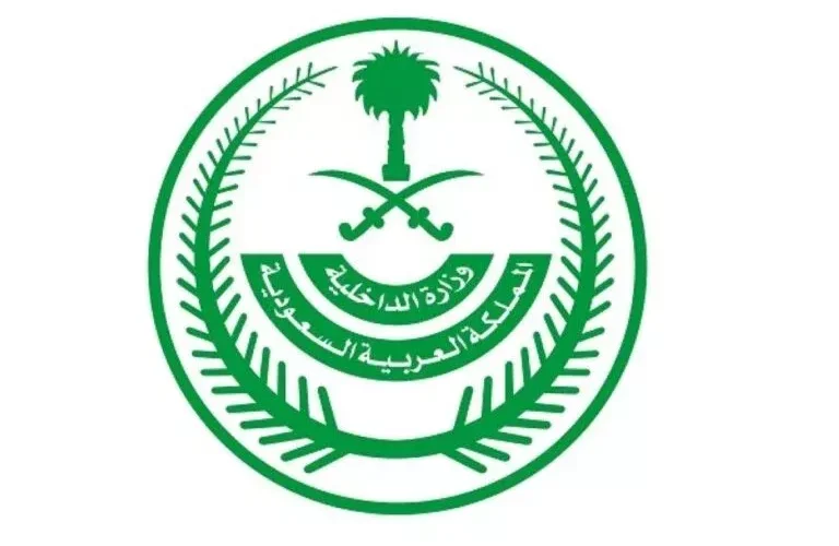 تفاصيل جديدة عن اعدام مقيم مصري في السعودية بسبب جريمة مقززة