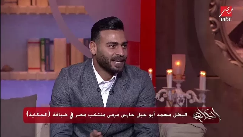 هذا هو المبلغ الخيالي الذي حصل عليه ابو جبل ليظهر مع عمرو أديب في برنامج الحكاية