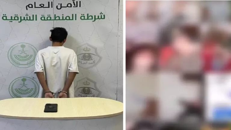 بالفيديو: سعودي من الشرقية ينشئ قناة على شبكات التواصل الاجتماعي يبث عبرها مقاطع جنسية للأطفال وهكذا كانت نهايته