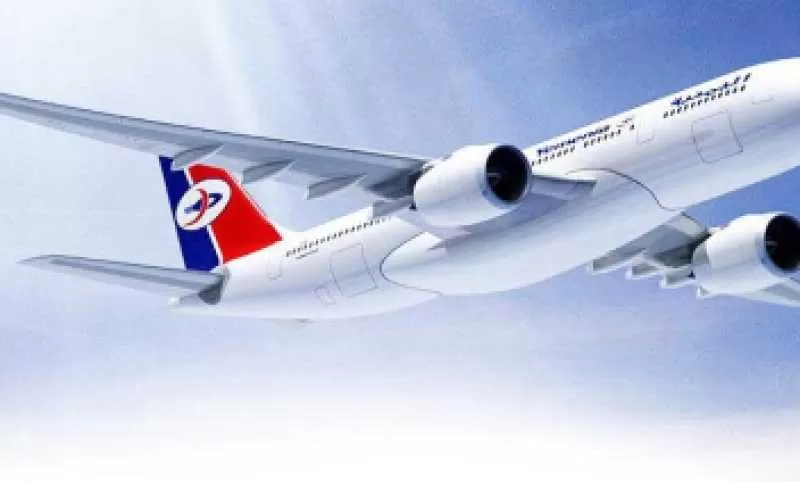 للمرة الثانية.. إعادة ركاب طيران اليمنية من مطار القاهرة بعد الإجراءات المصرية الأخيرة ”وثيقة”