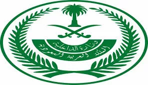 السعودية تعلن عن عقوبة جديدة بحق كل مقيم يعمل لحسابه الخاص في المملكة