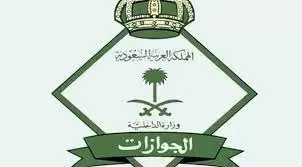 قرارات جديده من القيادة السعودية حول المهن المسموح للمقيمين العاملين فيها مزاولة مهنتهم بدون كفيل .