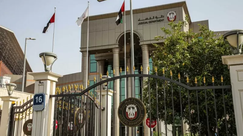 هذا ما حكمت به محكمة اماراتية بحق شاب قتل والده عمداً