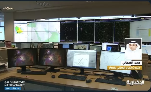 موعد موجة برد اخيرة قبل ان ينتهي شتاء المملكة وهذا موعدها