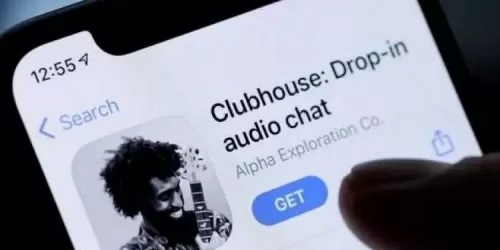 برابط التحميل .. أهم المعلومات عن تطبيق كلوب هاوس في السعودية