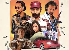 مبالغ ضخمة للفيلم السعودي “الهامور” في دور العرض المصرية في أول أيام عرضه
