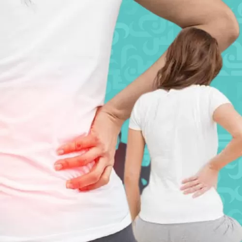 الجنس والام الظهر وفوائد الجماع