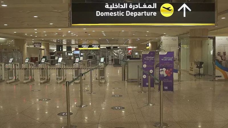 تحذير عاجل في السعودية من عمليات احتيال واسعة باستخدام مطار الملك فهد