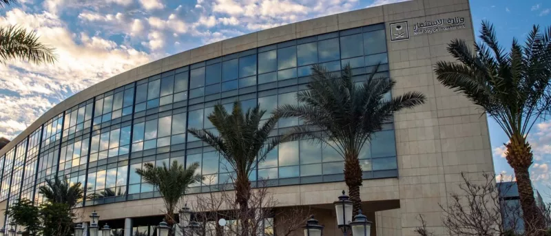 السعودية تعلن رسمياً انشاء هذا النوع الجديد من المحاكم الاستثنائية المتخصصة