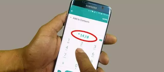 كود الاستعلام عن الرصيد المتبقي في زين الـسـعودية