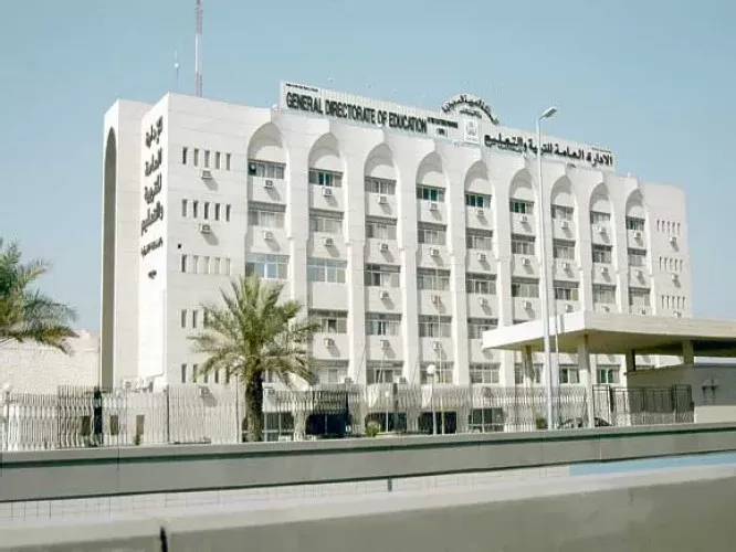 رسمياً: وزارة التعليم السعودية تبدأ في اغلاق المدارس والعودة للتعليم عن بُعد
